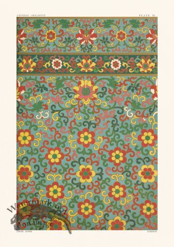(image for) Chinese Ornament 010
