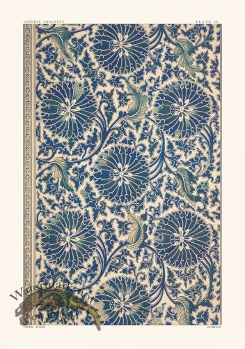 (image for) Chinese Ornament 018