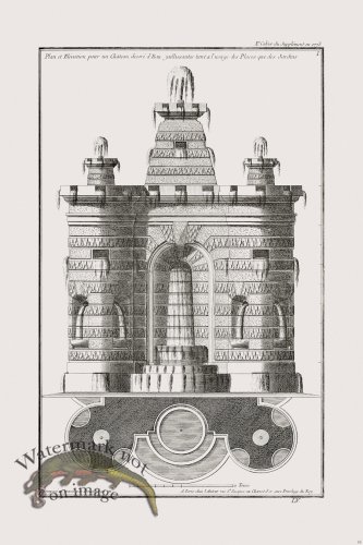 (image for) Elementary Architecture 063