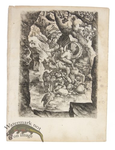 (image for) Fountain with Dragon