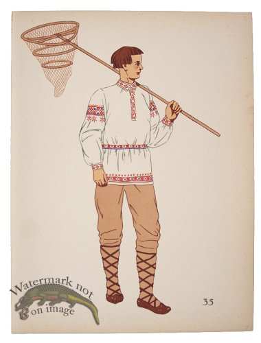 (image for) National Costume 35