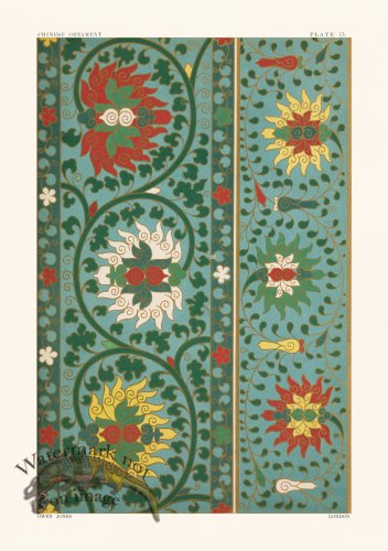 (image for) Chinese Ornament 013