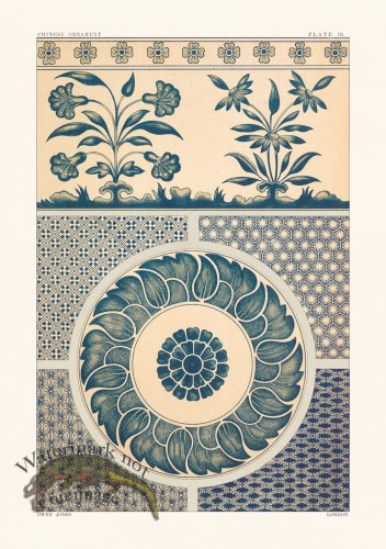 Chinese Ornament 016