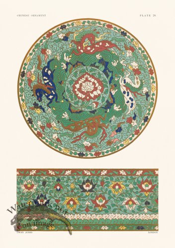 (image for) Chinese Ornament 029