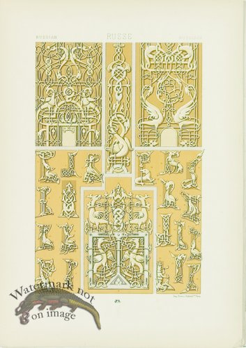 (image for) Dupont Ptn 086