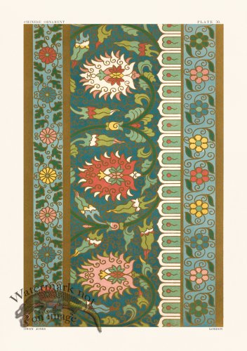 (image for) Chinese Ornament 030