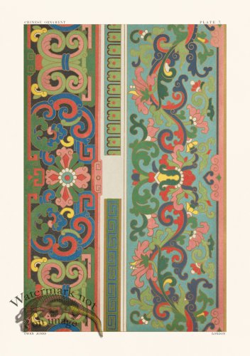 (image for) Chinese Ornament 007