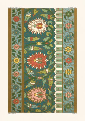 (image for) Chinese Ornament 030