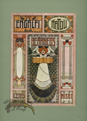 (image for) G Pattern 33