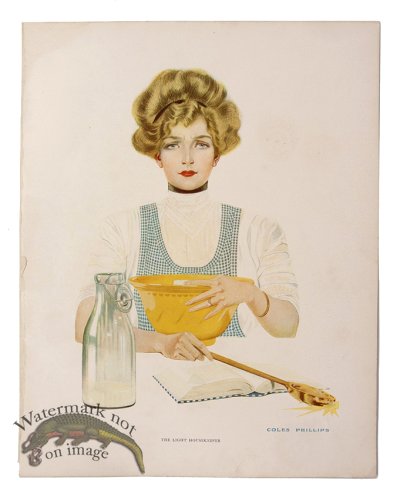 (image for) Fade-A-Way Girls 07