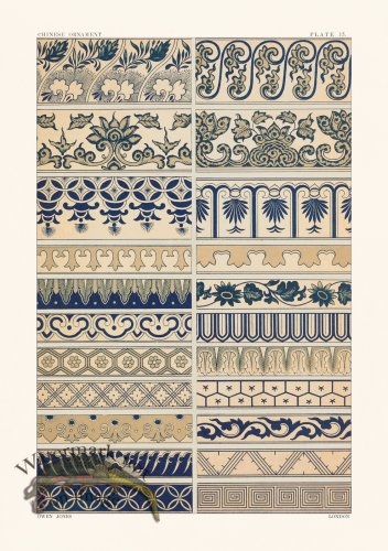 Chinese Ornament 015