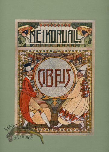 (image for) G Pattern 03